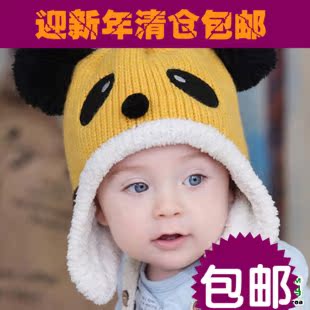 【包邮清仓】公主妈妈冬款婴儿帽子熊猫造型帽子冬天护耳帽加绒帽