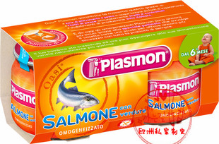 意大利 Plasmon婴儿宝宝辅食佐餐泥 鳟鱼 营养鱼泥肉泥 80G