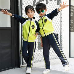童装2016秋装男女童运动套装儿童中大童长袖两件套学生班服校服潮