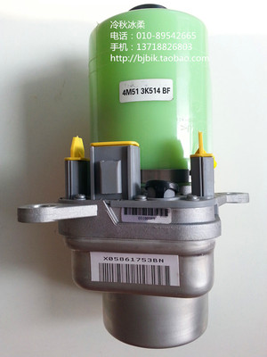 福克斯助力泵M3 马三2.0马自达3助力泵（原装机芯国内组装）包邮