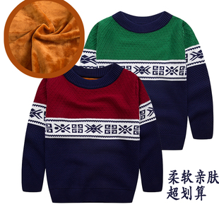 2015童装男童毛衣宝宝加厚加绒针织衫线衣男 儿童拼色羊毛衫毛衣