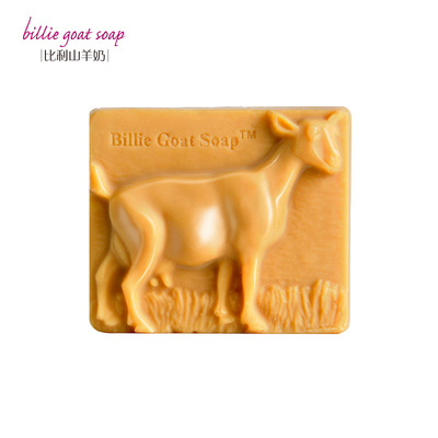 Billie Goat Soap比利山羊奶 蜂蜜润肤洁面皂补水抗衰老天然香皂