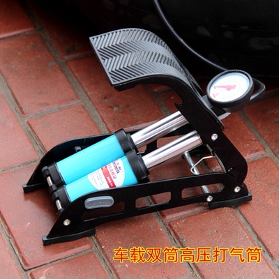 欧耐 脚踏打气筒高压便携式脚踏双管打气筒汽车脚踏便携充气泵