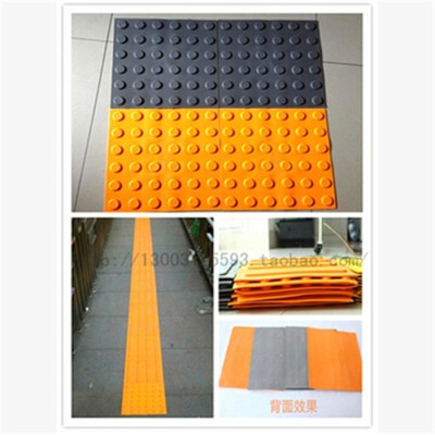 厂家直销pvc导盲产品优质盲道砖防滑指路垫 塑胶地板其他装饰材料