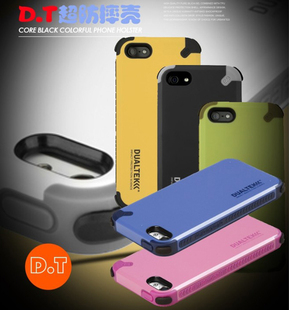 正品美国普格尔iphone5防摔手机壳苹果5s纯色闪酷防弯保护壳套潮