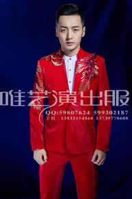 唯艺演出服男主持人中式中国风民族男歌手新款刺绣缝钻整套演出服