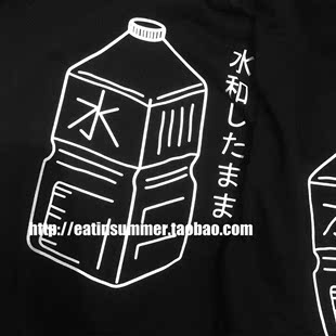 ▲SUMMER 独家日文矿泉水瓶WATER 白搭简约T恤