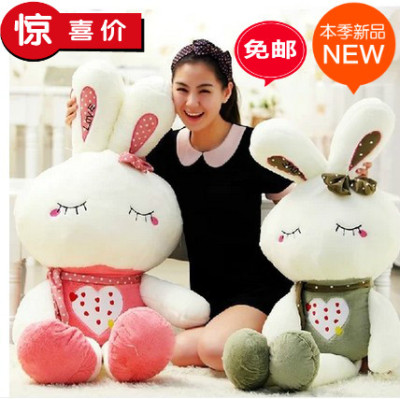 love爱心兔公仔小兔兔情侣公仔美人兔抱枕兔玩偶 毛绒玩具