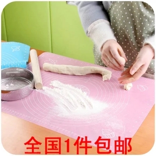 烘培工具大号硅胶烤盘垫烘焙面包整形垫揉面垫耐高温 50*40cm包邮