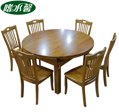 橡胶木多功能折叠圆餐桌饭桌可拉伸缩餐桌圆桌 实木家具套装组合