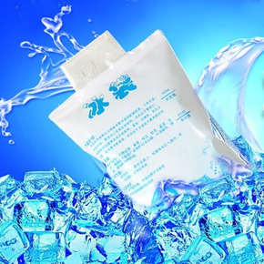 生物化学冰袋蓄冷冰袋 不单卖 食品级冷藏保鲜冰袋 200ml
