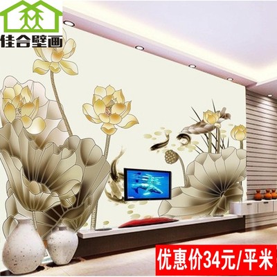 中式工笔荷花立体定做大型壁画定做客厅沙发卧室餐厅电视背景墙