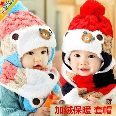 韩版儿童帽子宝宝毛线帽热销加绒套帽秋冬天护耳帽针织帽围巾围脖