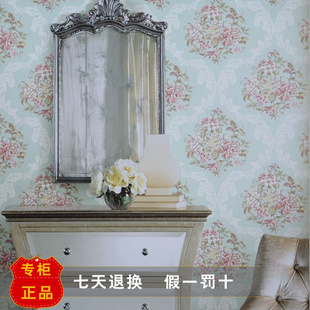 美国进口壁纸绿色欧式大花朵大气优雅墙纸壁纸卧室客厅纯纸壁纸
