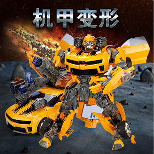 超大变形金刚4 收藏级大黄蜂机器人汽车男孩生日礼物模型儿童玩具