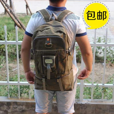 男士背包休闲运动户外登山包潮旅行包大容量帆布双肩包男韩版书包