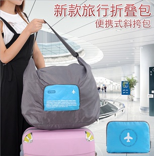 韩版新款多功能旅行可折叠拉杆箱包便携单肩斜挎旅行收纳包