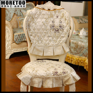 欧式餐椅垫坐垫 椅子垫加厚布艺时尚 欧式椅垫套可定做 锦绣华庭