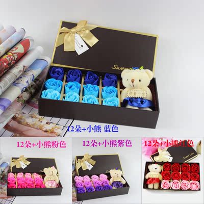 批发6朵12朵18朵巧克力盒创意礼物香皂玫瑰花生日礼物教师节包邮