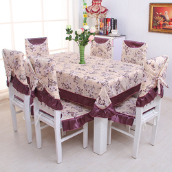 餐桌布椅套餐椅垫套装 欧式西餐茶几布圆桌布布艺 椅子坐垫桌椅套