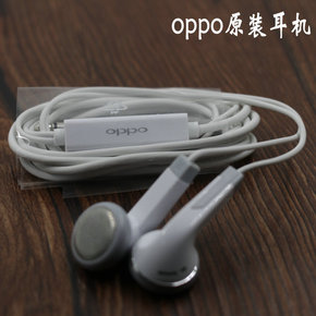 OPPO耳机原装正品R8007 N3 R5 R6007 R7007 3007 R2017耳机耳塞式
