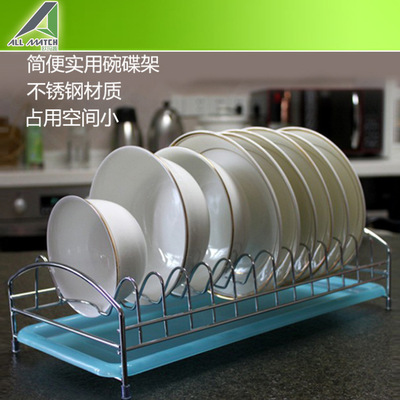 特价沥水架碗碟架 单层置物架 厨房多功能不锈钢沥水碗架包邮