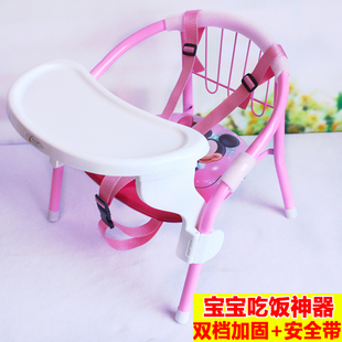 儿童椅宝宝叫叫椅儿童椅子靠背椅卡通幼儿园小板凳宝宝小凳子包邮