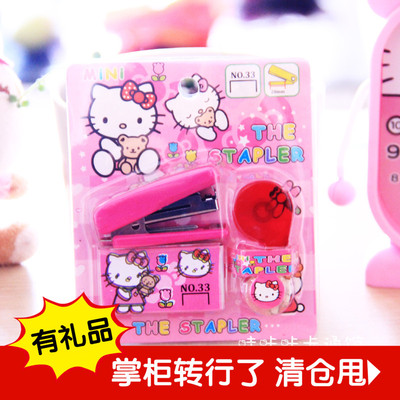 Hello Kitty韩版卡通文具组合套装 kt猫可爱3合1学生订书机套装