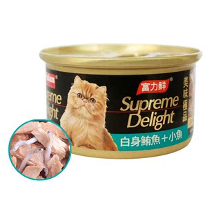 泰国进口富力鲜猫罐头 白身鲔鱼+小鱼85g 猫罐头 猫湿粮 猫零食