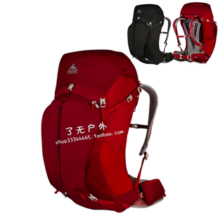 正品美国GREGORY格里高利Z55超轻透气户外徒步登山包 自带防雨罩