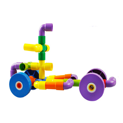 塑料管状拼装积木 儿童水管早教益智拼插管玩具带车轮2-6岁礼物