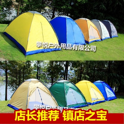 双人2人34人户外野营装备登山骑行野外露营旅游防水防晒帐篷篷帐
