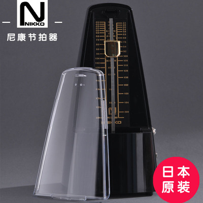 NIKKO尼康日本原装正品机械节拍器金属机芯机械节奏器钢琴小提琴