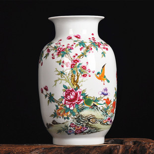 景德镇陶瓷器 粉彩花鸟花瓶现代家居摆设客厅装饰工艺品摆件