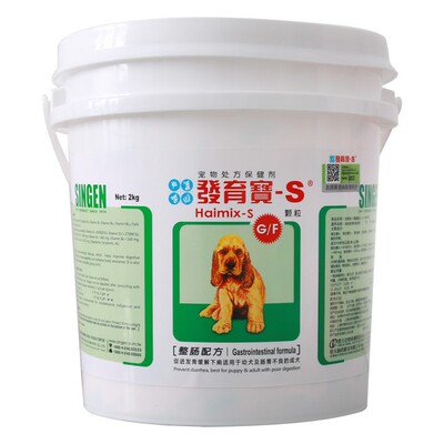 批发台湾佑达发育宝犬整肠2kg调理肠道预防下痢养犬必备产品