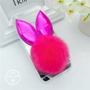 iPhone6手机壳兔耳朵毛绒球苹果6plus可爱保护套i镜子壳