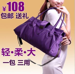 紫魅防水尼龙女包大容量单肩斜挎包帆布包休闲女士手提旅行大包