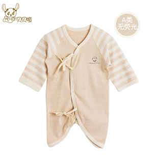 新生婴儿连体衣秋冬装0-3个月宝宝彩棉保暖哈衣蝴蝶衣和尚服