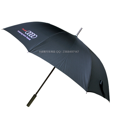 奥迪雨伞遮阳伞太阳伞折叠伞 Q3Q5A4LA6LA5A3改装 户外用品 外饰