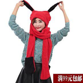 韩版珊瑚绒兔耳朵可爱时尚帽子围巾手套一体三件套女毛绒围脖双面