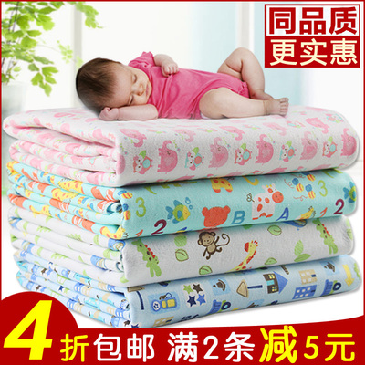 婴儿隔尿垫防水透气超大号隔尿床垫宝宝尿垫秋冬季纯棉月经垫可洗