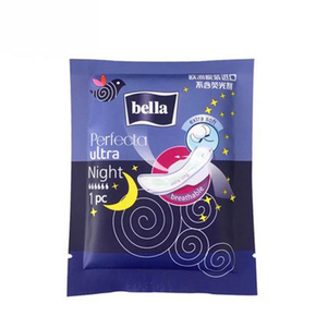 欧洲进口Bella贝拉完美1片超长夜用绵柔315mm卫生巾旅行装
