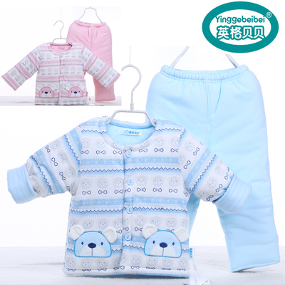英格贝贝2015冬款婴儿加厚棉衣套装 男女宝宝纯棉棉袄棉裤两件套