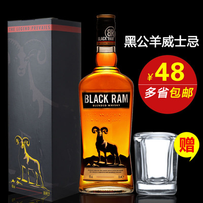 进口洋酒威士忌酒原装BLACK RAM黑公羊威士忌40度whisky调酒基酒