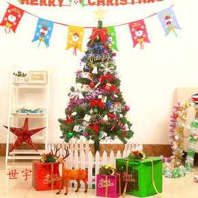 世宇圣诞树圣诞装饰品1.5米圣诞树套餐豪华圣诞树加密lLED彩灯