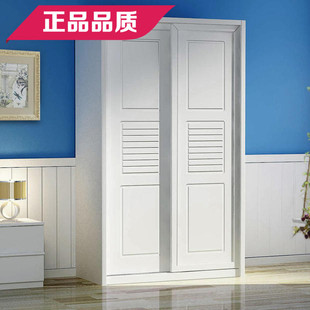 实木衣柜推拉门韩式田园两门移门大衣橱小户型卧室1.2米整体立柜