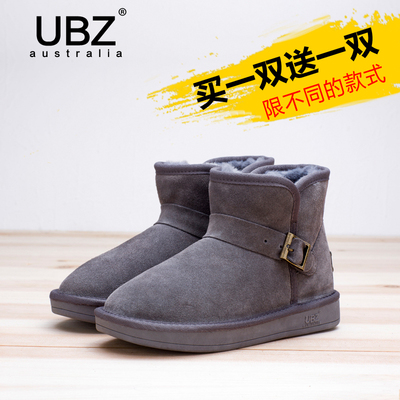 UBZ 学生雪地靴女潮 冬季平底短筒靴子 保暖加绒大码鞋子棉鞋搭扣