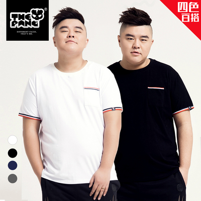 THE PANG大码男装加肥加大夏季韩版个性简单款多色百搭短袖t恤