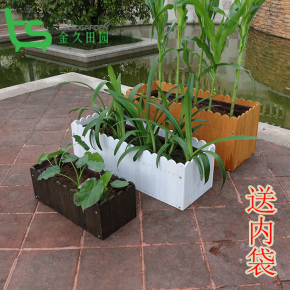 防腐木花箱 长方形室外花盆组合 家庭用特大阳台种菜盆户外种植箱