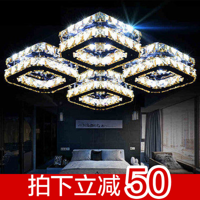 现代简约客厅灯led水晶灯大气吸顶灯长方形卧室灯温馨大厅灯灯具
